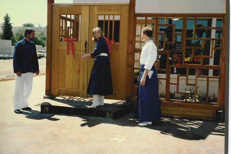 Asian Arts Center Ribbon Cutting