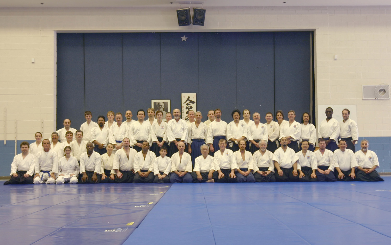 William Gleason Sensei - February 2006