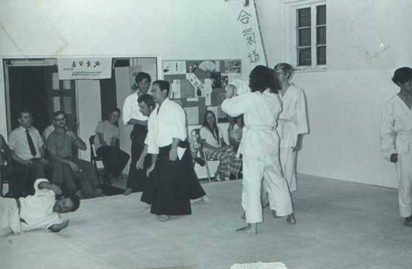 Koichi Tohei at Arizona Aikikai in 1972