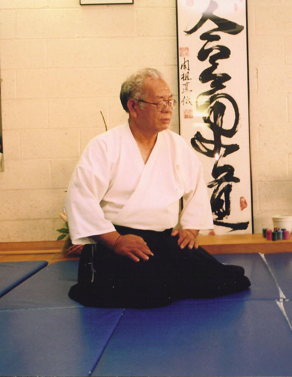 Sakakibara Sensei