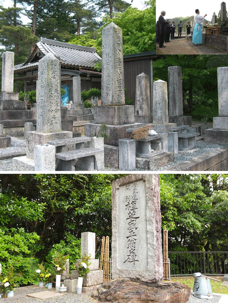 O Sensei's grave