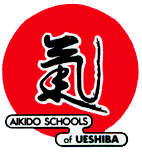 Aikido Schools of Ueshiba LOGO